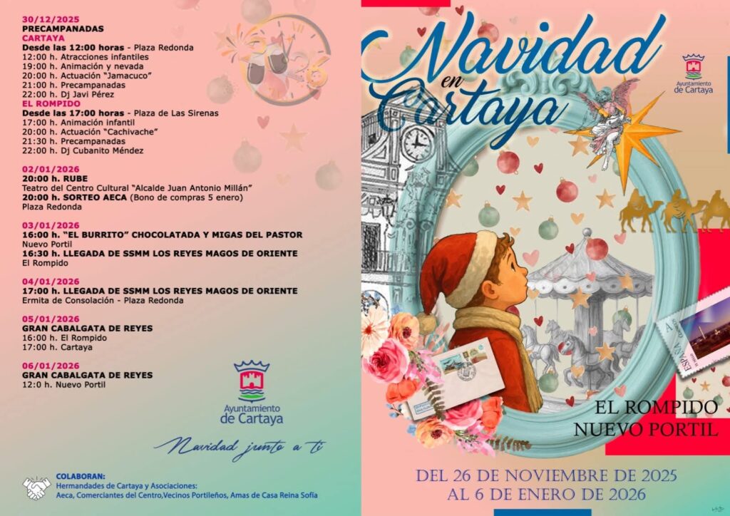 Navidad en Cartaya 1024x724